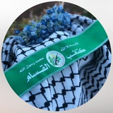 🇵🇸 قناة قدس2 🚀