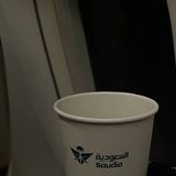 نُ