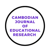 Cambodian Journal of Educational Research