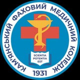 👩⚕Студенти КФМК👨⚕