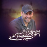 الشهيد القائد خليل البهتيني