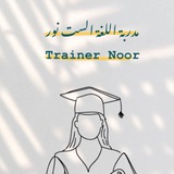 نحو مرحلة رابعة