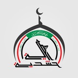رؤية حشدية