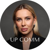 Алина Гафурова | турагент компании Up Comm
