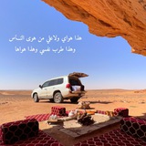 فوز الزيدان