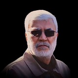 الشهيد ابو مهدي المهندس جمال الابراهيمي