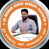 🌎 SB10 ಭೂಗೋಳ ಸಂಜೀವಿನಿ 🌍
