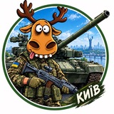 Підслухано у водіїв|Київ