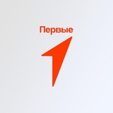 Движение Первых | Арский район