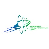 Казанский государственный цирк