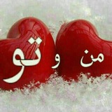 منــــــــــــــــــوℳムŋσイσσتــــــــــــــــو