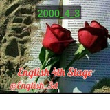 English 3&4 Stage انكليزي & رابعه مرحلة ثالثة