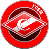 ФК Спартак Москва | FCSM