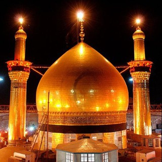 🌸دلتنگ کربلا🌸