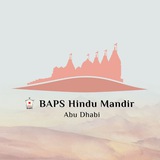 BAPS Hindu Mandir, Abu Dhabi