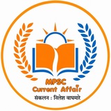 𝗠𝗣𝗦𝗖 𝗖𝗨𝗥𝗥𝗘𝗡𝗧 𝗔𝗳𝗳𝗮𝗶𝗿𝘀 𝟮𝟬𝟮5-26
