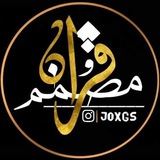 آيات قرآنية | Quran