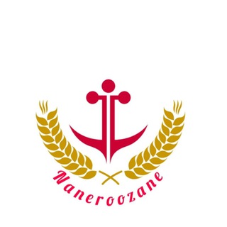 نان روزانه