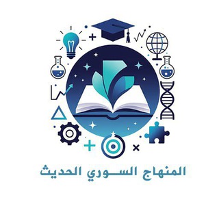 البكالوريا في سوريا