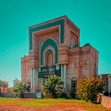 منصة الطالب الجامعي Diyala University