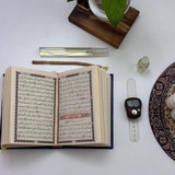 أنا صـاحِـبُكَ القُرءان 𓂆