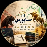 حسابورس