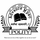 Advance Polity™