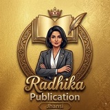 Radhika Publication (Beled.in)