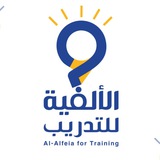 أكاديمية الألفية للتدريب