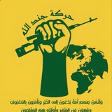 حركة جند الله