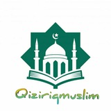 Qiziriqmuslim