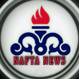 نفتا نیوز