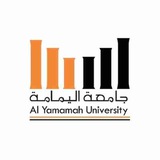 جامعة اليمامة YU