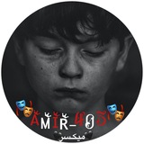 a0mir_mix