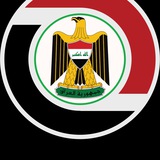 فريق الإعلام الحكومي