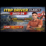 ITBP DRIVER EXAM 2023/2024