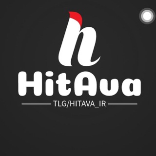 هیت آوا | HitAva