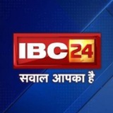 IBC24