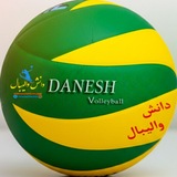 دانش والیبال