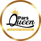 QUEEN PARS EXCHANGE