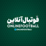 فوتبال آنلاين