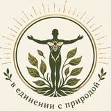 Жужа-Лекарь