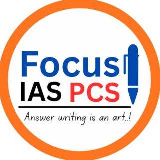 Focus IAS PCS