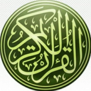 Tashih-i Huruf