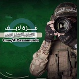 القسام آفیشل اردو