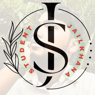 Student Jailkhana