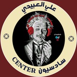 سنتر سادسيون التعليمي