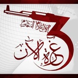 غزة الآن - Gaza now