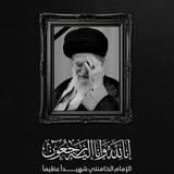 صدى الحقيقة