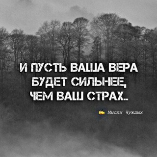 Иса Барахоев ❗️ (чmeнue Kopaна)